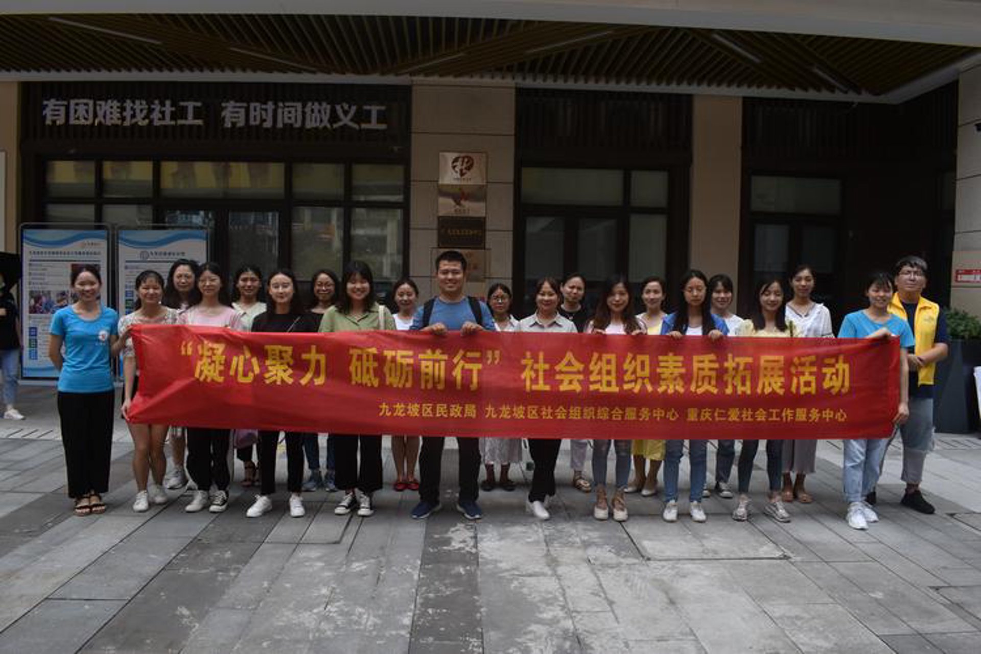 河北商会：推动地方经济发展的风向标